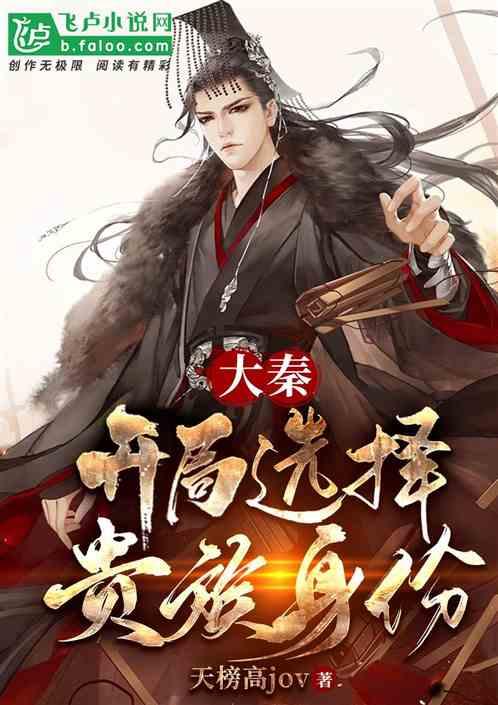时间碎片