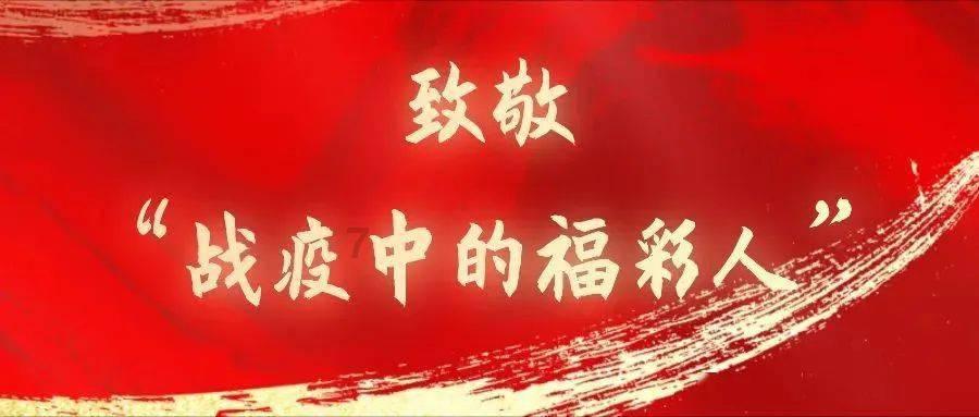 数字合算